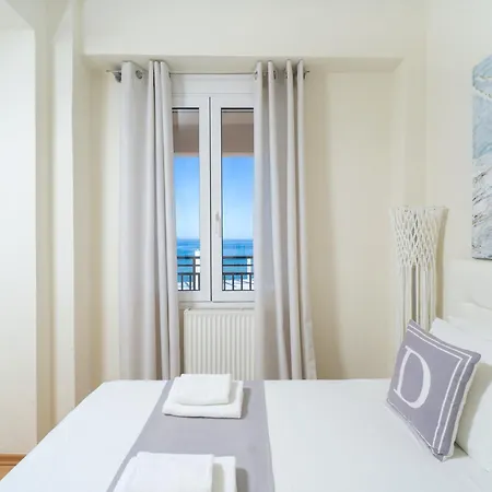 Appartamento Dimar *